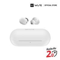 ราคา WiSE PICCO BUDS SLIM หูฟัง TWS บลูทูธเวอร์ชัน 5.4 รุ่น HS-301 รับประกันคุณภาพนาน 2 ปีเต็ม (42163180722)