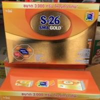 ราคา S-26 เอส 26 นมผงสำหรับทารก สำหรับช่วงวัยที่ 1 เอส เอ็ม เอ โกลด์ 3000กรัม (1533362238)