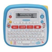 ราคา เครื่องพิมพ์ฉลาก ลาย Doraemon Brother PT-D200DR (21514424566)