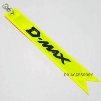 ราคา ป้ายสะท้อนแสง ห้อยท้ายรถ D-MAX สีเหลืองสะท้อนแสง (10209600092)