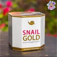 ราคา ครีมหอยทาก Royal Thai Herb Facial Snail Gold Extra Collagen & Q10 50g. (27713561035)