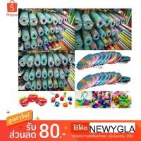 ราคา ริบบิ้นพับเหรียญ ริบบิ้นห่อเหรียญ ริบบิ้นโปรยทาน ตราระฆัง เบอร์2 [ขายส่ง] (1273727877)