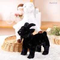 ราคา แฟลชลี เด็กแพะตุ๊กตาตุ๊กตา,หน้าผ้าฝ้าย18/30เซนติเมตรฮอร์นแกะของเล่นตุ๊กตา, ตุ๊กตา แกะของเล่นยัดไส้นุ่มน่ารักเด็กแพะพวงกุญแจอีสเตอร์ของข (54407026410)