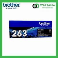ราคา Brother Toner Original TN-263M , TN-263C , TN-263Y , TN-263BK (7603223129)