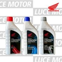 ราคา น้ำมันเครื่องมอเตอร์ไซค์4T-4AT HONDA(4จังหวะ) 10W -30 / 10W-40 (45802444633)
