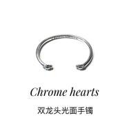ราคา สร้อยข้อมือหัวมังกรมือ.Chrome Hearts (50357916384)