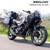 ราคา HONDA NX500 ปิ๊บBOXADV ปิ๊บข้างNX500 กล่องข้างNX500 ปิ๊บNX500 ปิ๊บหลังNX500 กล่องหลังNX500 (26020735032)