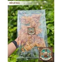 ราคา หมึกเต่าทอง_ปลาหมึกปรุงรส (29336484231)