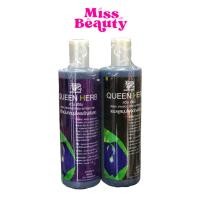 ราคา พร้อมส่ง!แท้! Queen Herb ควีน เฮิร์บ ชุดแชมพูสมุนไพร แชมพูอัญชัน & ทรีทเมนท์อัญชัน (2347549761)