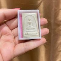 ราคา พระสมเด็จซุ้มโย้ หลวงปู่เผือก พิมพ์ฐาน 3 ชั้น ปี 2496 เนื้อผง วัดกิ่งแก้ว จ.สมุทรปราการ (29763446180)