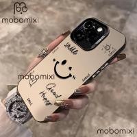 ราคา เข้ากันได้กับ iPhone 17 Pro Max iPhone 16 Pro Max 15 Pro Max 14 Pro Max 13 Pro Max 12 Pro Max 11 Pro Max XR 7 Plus 8 Plus ทันสมัยและเรียบง่าย Happy Face IMD กันกระแทก TPU Phon (55508167137)