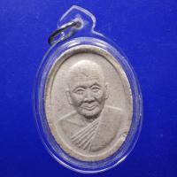ราคา พร้อมเลี่ยม....พระผง รุ่นพุทธคุณ หลวงพ่อเปิ่น วัดบางพระ จ.นครปฐม ปี2537..B.... 67.2.9.....ถด5 (24863142004)