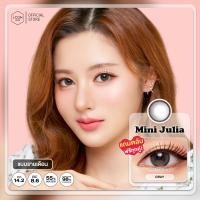 ราคา คอนแทคเลนส์ รุ่น Mini Julia Gray (ขนาดมินิ) - คิตตี้ คาวาอิ Kitty Kawaii (Vial) (20862014939)