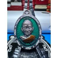 ราคา เหรียญหลวงปู่บุญมา โชติธัมโม วัดเขาแก้วทอง รุ่น เจริญพรหลับตา (24283478541)