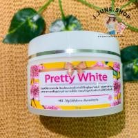 ราคา ครีมผิวLot.ใหม่ พิเศษพรีเมี่ยม ปรับผิวขาวกระจ่างใส pบิวตี้byปูเป้ (8779016026)