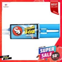 ราคา กาวอีพ๊อกซี่กันน้ำ SUNNIC 35 กรัมWATERPROOF EPOXY GLUE SUNNIC 35G LIGHT BLUE (19548450771)