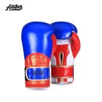 ราคา นวมชกมวยสำหรับกระสอบทรายและSanda เหมาะสำหรับมวยไทยของชาย หญิง และเด็ก (57408163205)