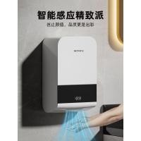 ราคา เครื่องเป่ามือความเร็วสูงเครื่องเป่ามือเหนี่ยวนําอัตโนมัติห้องน้ําเครื่องเป่ามือเครื่องเป่ามือเชิงพาณิชย์ (49857827072)