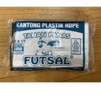 ราคา พลาสติกฟุตซอล พลาสติกทนความร้อน พลาสติกเพนทอล พลาสติกซัมบอล 10x17 เอชดีพีอี พลาสติก (43927361935)