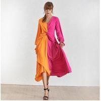 ราคา แมกซี่เดรสคอวี แขนยาว แต่งไขว้หน้า สีทูโทน ชมพูส้ม ปลายแขนจั้มแต่งระบาย กระโปรงบานพริ้ว สินค้ามือ 1 (27925604782)