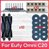 ราคา เข้ากันได้กับ ( Eufy Omni C20 ) เครื่องดูดฝุ่นหุ่นยนต์อะไหล่หลักแปรงด้านข้างกรอง Mop ผ้าถุงเก็บฝุ่นอุปกรณ์เสริมวัสดุสิ้นเปลือง (44124884570)