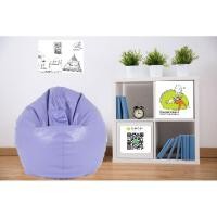 ราคา BeanBag โซฟาเม็ดโฟม[พร้อมส่ง] Bean Bag เก้าอี้เม็ดโฟม- เก้าอี้บีนแบ็ค _ทรงหยดน้ำ, Dia: 80 cm. Purple (34201177)