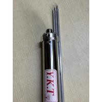 ราคา ขาตั้งเสาวิทยุใช้กับเสาติดรถ สายอากาศติดรถ(ขาdx) (9301187875)
