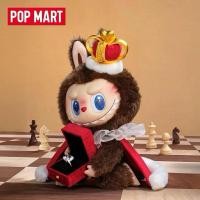 ราคา *พร้อมส่ง* POPMART THE MONSTERS Let's CheckMate ลาบูบู้ราชา ของแท้ 100% จาก Shop Popmart เซ็นทรัลเวิลด์ (26075523067)