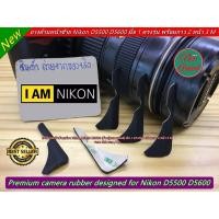 ราคา Nikon D5500 D5600 ยางอะไหล่ ยางหน้าซ้ายกล้อง มือ 1 ตรงรุ่น (11458911347)