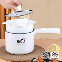ราคา หม้อไฟฟ้า แบบไม่ติดกระทะ หม้อไฟฟ้าอเนกประสงค์ 1.5 ลิตร (18487580431)