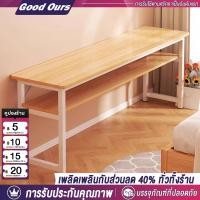 ราคา โต๊ะทํางาน2ชั้น มีลิ้นชัก160/140CM ห้องนอน สีขาว โต๊ะทำงานไม้ ขาเหล็กเกรดพรีเมียม ติดตั้งง่า DESK (25870571432)