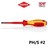 ราคา Knipex ไขควง ปลายสลิม VDE PH/S #2, Slim Tip Screwdriver Plus/Minus (98 24 02 SLS) (28270119690)