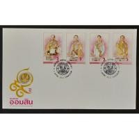 ราคา [ซองวันแรกจำหน่าย หรือ FDC ปณ.ไทย] ปี 2555 ชุด 99 ปี ธ.ออมสิน (24958081716)