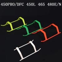 ราคา Tarot 450PRO Helicopter/Integrated Stand ขาสกี ฮ.450 (41061248568)