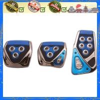 ราคา Carmate Car Pedal Set RAZO GT Spec MT-S Carbon Blue Compatible with: Cresta and others RP104BL (44709289515)