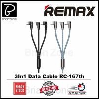 ราคา Remax RC-167th Ranger 3 In 1 ชาร์จ Micro USB / IP / Type C 2.4 A สายชาร์จข้อมูล (25066249945)