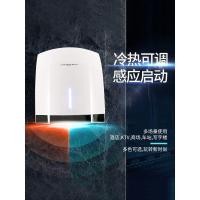 ราคา ภายใน ฮันซ่าเหนี่ยวนําอัตโนมัติโรงแรมห้องน้ําในครัวเรือนร้อนและเย็นเครื่องเป่ามือเครื่องเป่ามือเครื่องเป่ามือเครื่องเป่ามือ (25898056110)