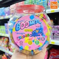 ราคา หมากฝรั่งบูมเมอร์กลิ่นผลไม้ 150ชิ้นในกระปุก** (20581751132)