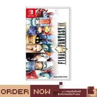 ราคา Nintendo Switch™ Final Fantasy IX [bY ClaSsIC GaME] (28126574149)