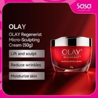 ราคา Olay Regenerist Micro-Sculpting Cream Moisturizer Original 50g (22179919022)