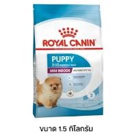 ราคา Royal Canin Mini Indoor Puppy 1.5 kg โรยัลคานิน สำหรับลูกสุนัขพันธุ์เล็กเลี้ยง (5787341072)