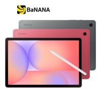 ราคา แท็บเล็ต Samsung Galaxy Tab S10 Lite 5G (6+128GB) by Banana IT (44012300419)