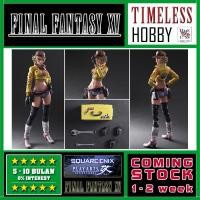 ราคา PLAY ARTS KAI Cidney Aurum Action Figure SQUARE ENIX Final Fantasy XV Model Figure Final Fantasy 15 Car Sister Mechanic Sidney Olam Timeless Hobby (55056708726)