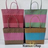 ราคา ตระกร้าสาน เส้นพลาสติกสาน ใหญ่ 3เลน ขนาด กว้าง 24 ยาว 36 สูง 30 CM ขอบปากตระกร้า (26221837228)