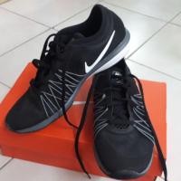 ราคา Nike training dual fusion hit (1529697969)