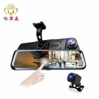 ราคา Harrison Driving Recorder 33 ซม.หน้าจอสัมผัสแบบเต็มหน้าจอสตรีมมิ่ง Media Reversing Video HD Dual Lens (53106006895)