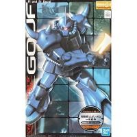 ราคา Mg 1/100 MS-07B Gouf Ver One Year War 0079 (23156220539)