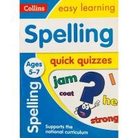 ราคา (Age5-7) Collins UK KS1 Spelling Quick Quizzes Activity Book (Support British Curriculum) Easy Learning (25505875298)
