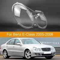 ราคา รถด้านหน้ากระจกไฟหน้าฝาครอบเลนส์ Shell โคมไฟสําหรับ Mercedes-Benz E Class W211 E240 E200 E350 E280 E300 2005 - 2008 (53157605960)