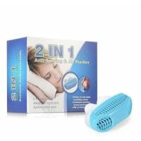 ราคา อุปกรณ์แก้นอนกรน 2in1 ฟอกอากาศ หยุดนอนกรน ป้องกันการหยุดหายใจ ป้องกันการนอนกรน แก้การนอนกรน มาตราฐานUSA (1656737892)